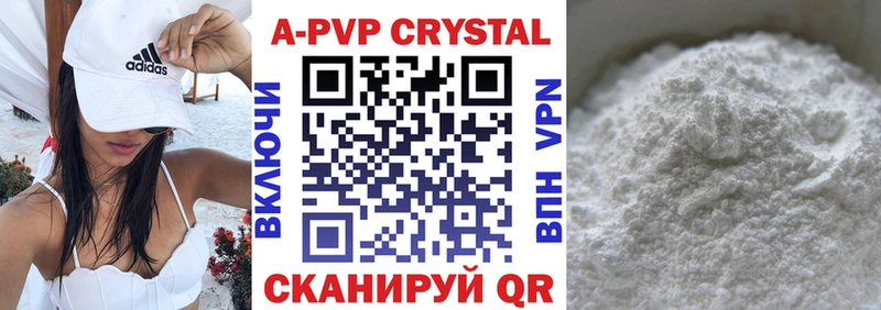 ОМГ ОМГ tor  Перевоз  A PVP СК КРИС 
