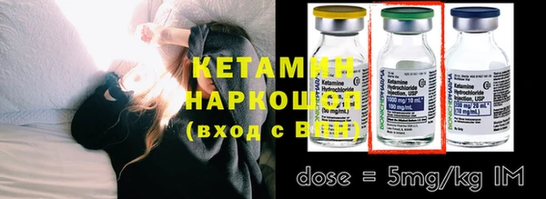 кристаллы Алексин