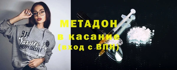 кристаллы Алексин