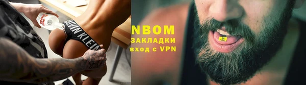 экстази Алексеевка