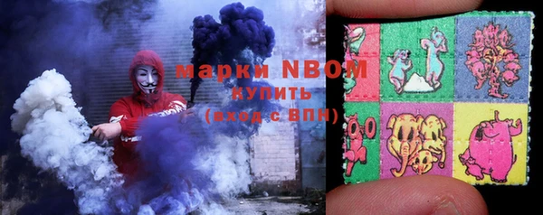 экстази Алексеевка