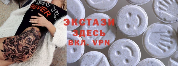 PSILOCYBIN Алзамай