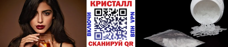МЕТАМФЕТАМИН Декстрометамфетамин 99.9% Перевоз