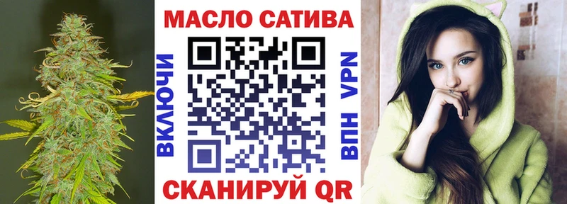 ссылка на мегу вход  Перевоз  Дистиллят ТГК Wax 