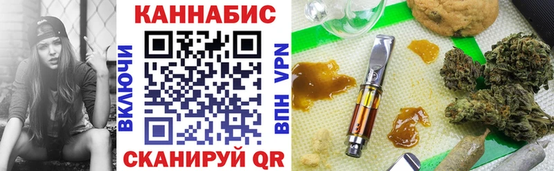 Бошки марихуана Amnesia  Перевоз 